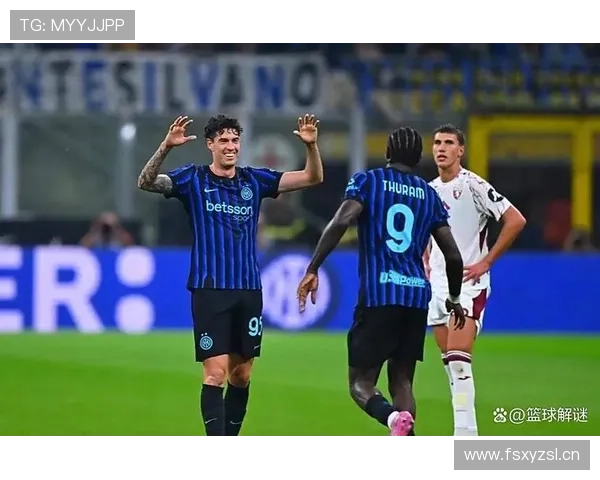 国米意甲统治力持续巩固，对联赛冠军竞争格局带来显著变化