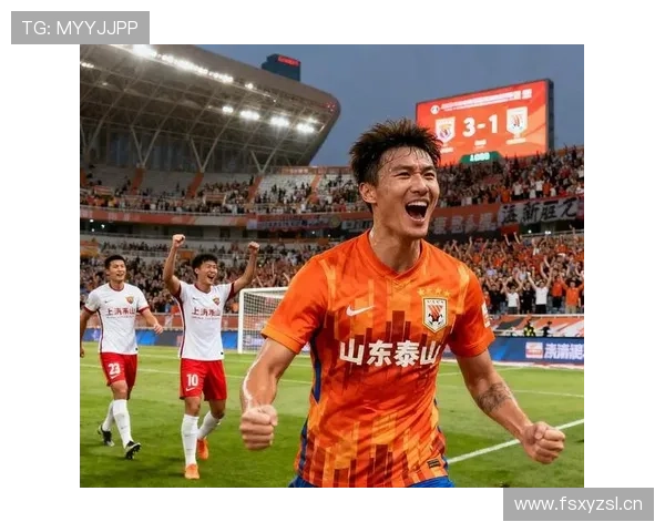 山东泰山还在争冠,但上限早就被锁死了?