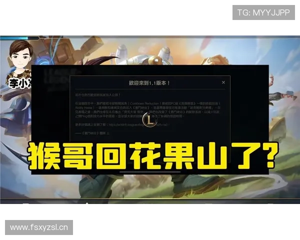 延期比赛规则有哪些细节限制？这几点你必须了解清楚