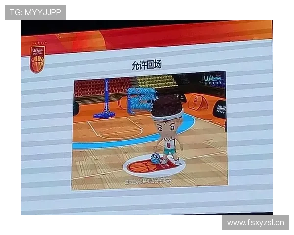 篮球回场违例的规则详解与判定要点，新手球员必学